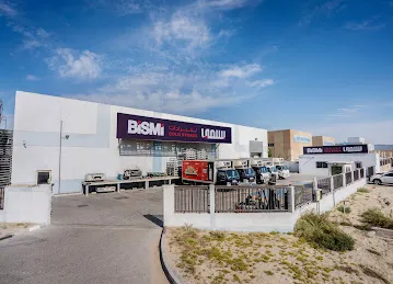 BISMI COLD STORES