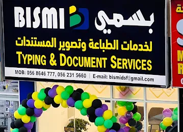 Bismi Typing & Document Services