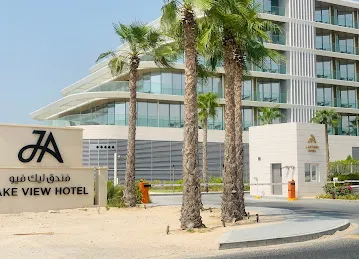 BK Gulf site office - Jebel ali park hotel