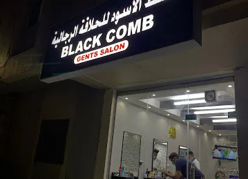 black comb gents salon