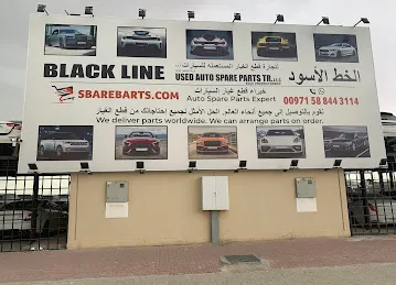 Black Line Used Auto Spare Parts Trading LLC