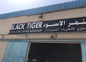 Black tiger auto services L.L.C