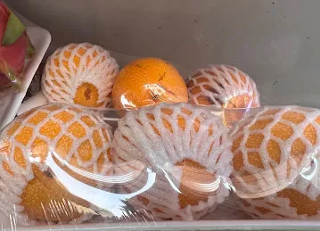 بلبل للفواكة والخضار