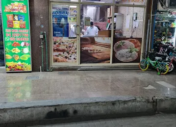 بلاد الشام لتحضير الفطائر والمعجنات belad alshan pastery oreparing