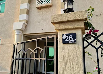 BLD. NO 26
