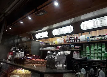 بلدية مسافي فرع سوق الجمعة