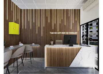Blend & Bite - Taboon Restaurant
