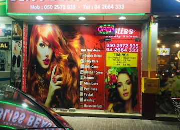 Bliss beauty salon