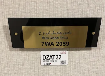 BLISS GLOBAL FZCO