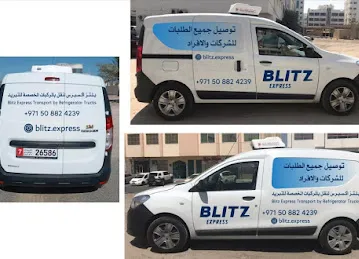 BLITZ EXPRESS
