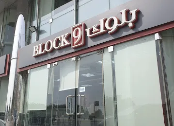 Block 9 Restaurant