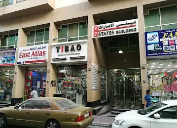 bloom master auto spare parts