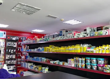 Bloom Stationery LLC (بلوم القرطاسية جزيه الريم )