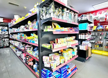 Bloom Stationery LLC (بلوم القرطاسية جزيه الريم )