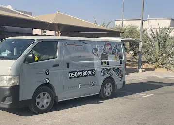بلاتينيوم لغسيل وتلميع السيارات ( غسيل متنقل )
