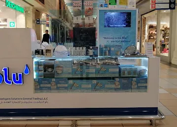 blu Kiosk Ibn Battuta Mall