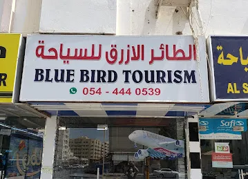 BLUE BIRD TOURISM
