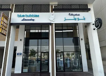 Blue Bubbles Laundry
