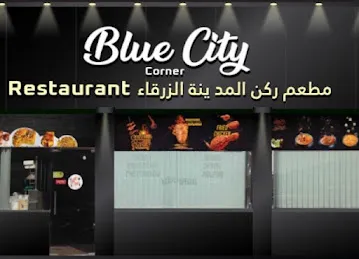 Blue City Corner