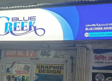 Blue Creek Advertising