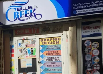 Blue Creek Advertising