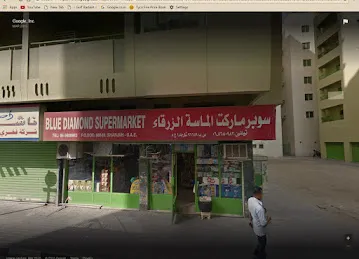 Blue Diamond Supermarket