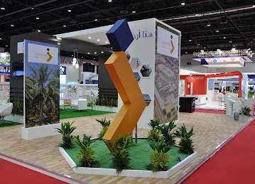 Blue Focus Events and Exhibitions Organizer