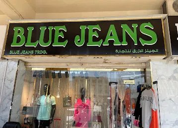 Blue Jeans Trading