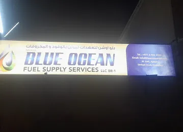 BLUE OCEAN FUEL SUPPLY SERVICES LLC