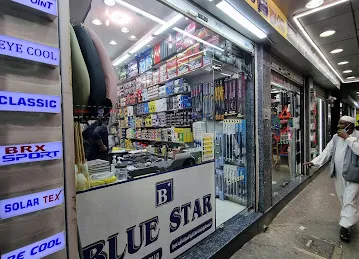 Blue Star