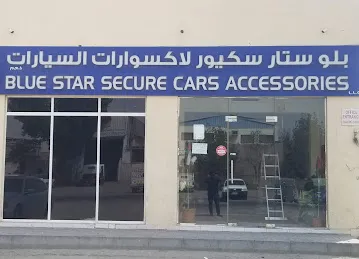 Blue Star Secure Car Accessories L.L.C