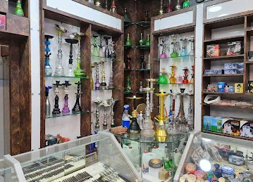 blue star smoking centar