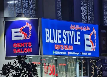 Blue Style Gents Salon