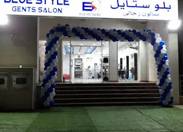 Blue Style Gents Salon