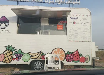 بليس باول ترك Bliss Bowl Truck
