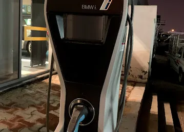 BMW charghing station