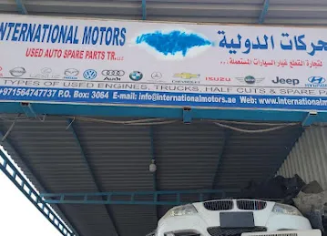 BMW Spare Parts ( International Motors Used Spare Parts )