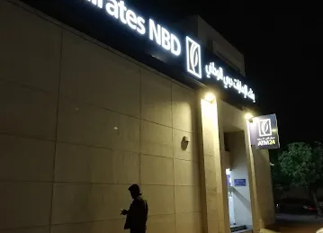 بنك الامارات فرع راس الخور العوير