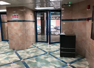 Bo Hamra Building Al Khaleej Investment