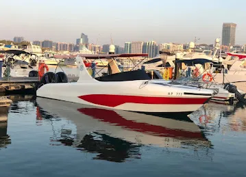 Boats Captain