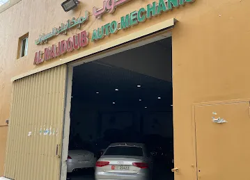 BOB’S AUTO SERVICE بوب لصيانه السيارات