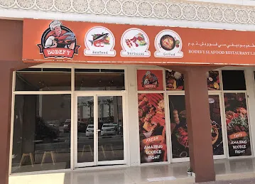 Bodefy seafood restaurant