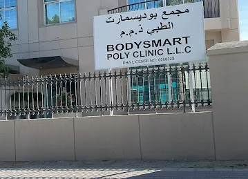 BodySmart PolyClinic