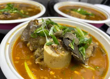 Boil Street Restaurant