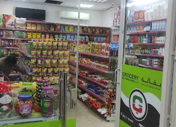 BOLLYWOOD GROCERY BRANCH LLC ENGLAND