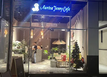 BOMB COFFEE | 啵啵没奶
