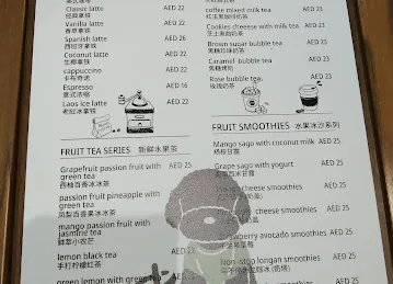 BOMB COFFEE | 啵啵没奶
