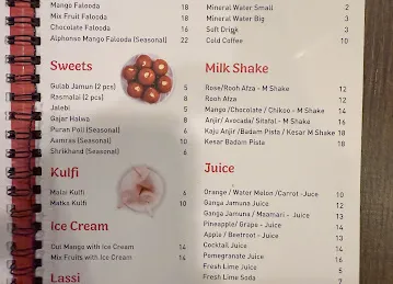 Bombay Bites Cafe Mankhool
