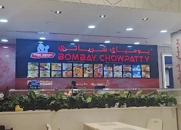 Bombay Chowpatty