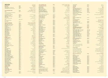 Bombay Corner Restaurant